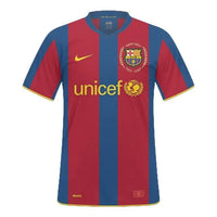 Camiseta Retro del Barcelona 07/08 - 1ª equipación