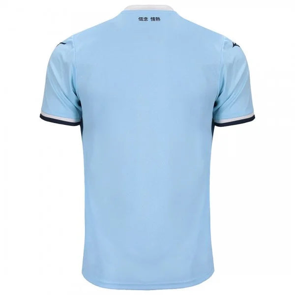 Camiseta de la 1ª equipación del Lazio 24/25