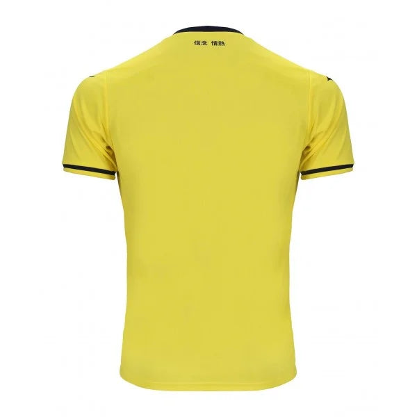 Camiseta de la 2ª equipación del Lazio 24/25